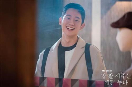 '밥 잘 사주는 예쁜 누나'의 정해인 [JTBC 제공]